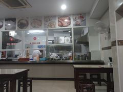 -老西白点心店