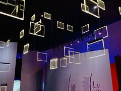 -上海当代艺术博物馆
