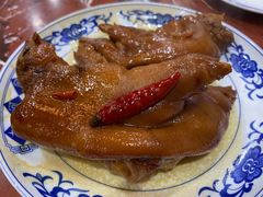 -九河居(荔湾路店)