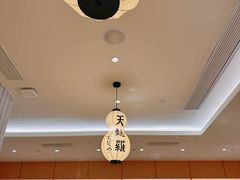 -爱蝦乃家(金虹桥店)