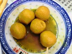 咖喱鱼蛋-捷信牛奶甜品世家(柳巷店)