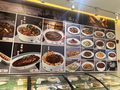 -三兴饭店