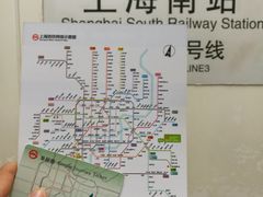 -南宋胡记(杭州河坊街店)