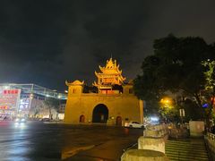 -鼓楼(兴庆区)