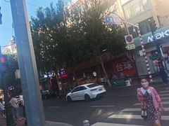 -刘文祥大碗麻辣烫(立汇店)