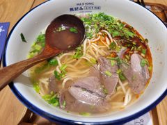 招牌牛腱子兰州牛肉面-马记永·兰州牛肉面(天通苑家乐福店)