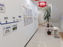 -雅德嘉口腔·咬合重建中心(时雨园店)