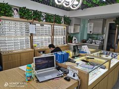 -视野联行眼镜·蔡司·控优点授权(长白万象汇店)