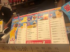 -蜜雪冰城(南禅寺2店)