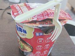 -济南遥墙国际机场-叁号贵宾厅