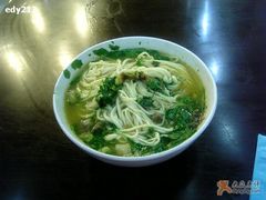 拉面-杨记拉面总店