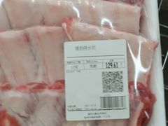 -山姆会员商店(杨桥西路店)
