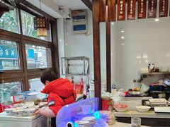 -长人馄饨铺(解放街店)