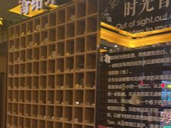 -星聚会KTV(苏州尹山湖歌林公园店)