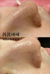 -薇薇安花系SPA