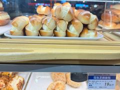 -新侨三宝乐面包店(崇文门店)