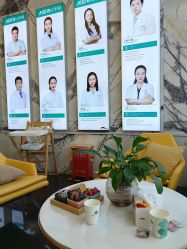 -比华利美容医院