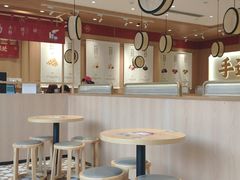 -赵记传承·中式甜品(中山石岐大信店)