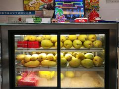 -甜心妈妈·榴莲星级糖水(北京路总店)