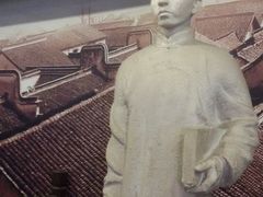 -茅盾纪念堂