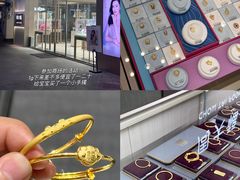 -长沙友阿奥特莱斯