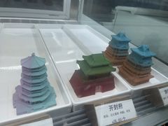 -嗒令甜品·主题融合料理餐厅(首座时代店)