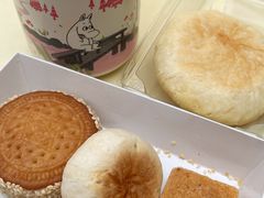 原味冰沙馅饼-黄远堂凤梨酥·伴手礼(中山路六店)