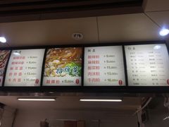 -林静小吃(复兴路店)