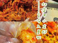 -红钳侠小龙虾·烧烤(中赢康康谷店)