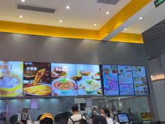 -小杨生煎(深圳岗厦北店)