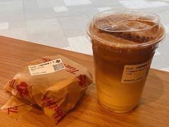 -Tims天好咖啡·贝果(雁展路万象天地店)