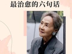 -曼朗心理咨询·旗舰店