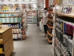 -名创优品(陕西西安大唐西市购物中心店)