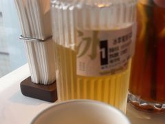 -添好运(武商MALL店)