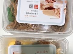 -嘉和一品粥(政府街店)