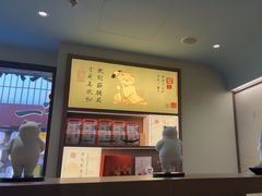 -长风拨筋养身(蟠龙天地店)