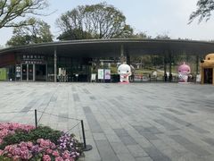 -云溪植物园
