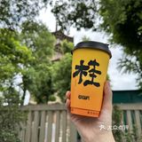 莓超疯又一西街特别主题店来啦!