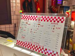-Gortmore · 经典费城牛肉三明治