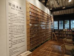 -猫的天空之城概念书店(杭州南宋御街店)