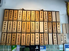菜单-卤儿道道(龙游路店)
