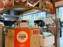 -韩礼年糕(飞虹路店)