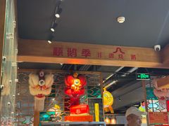 -顺鹅季·非遗烧鹅(六道口店)