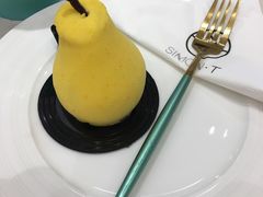 -西檬树SIMON·T轻奢蛋糕(大东方Max店)