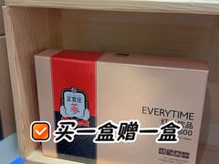 -GranVida生活超市(海信广场店)
