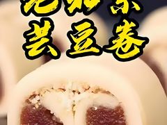 -护国寺小吃(护国寺总店)