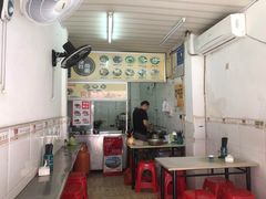-阿芬卤面(花巷店)