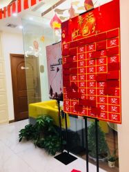 -芳朵美容养生SPA