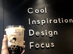 -喜茶(北京三里屯太古里店)