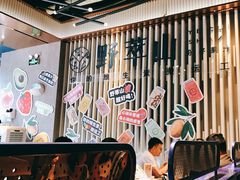 -野萃山·潮汕厚果汁(十亩地店)